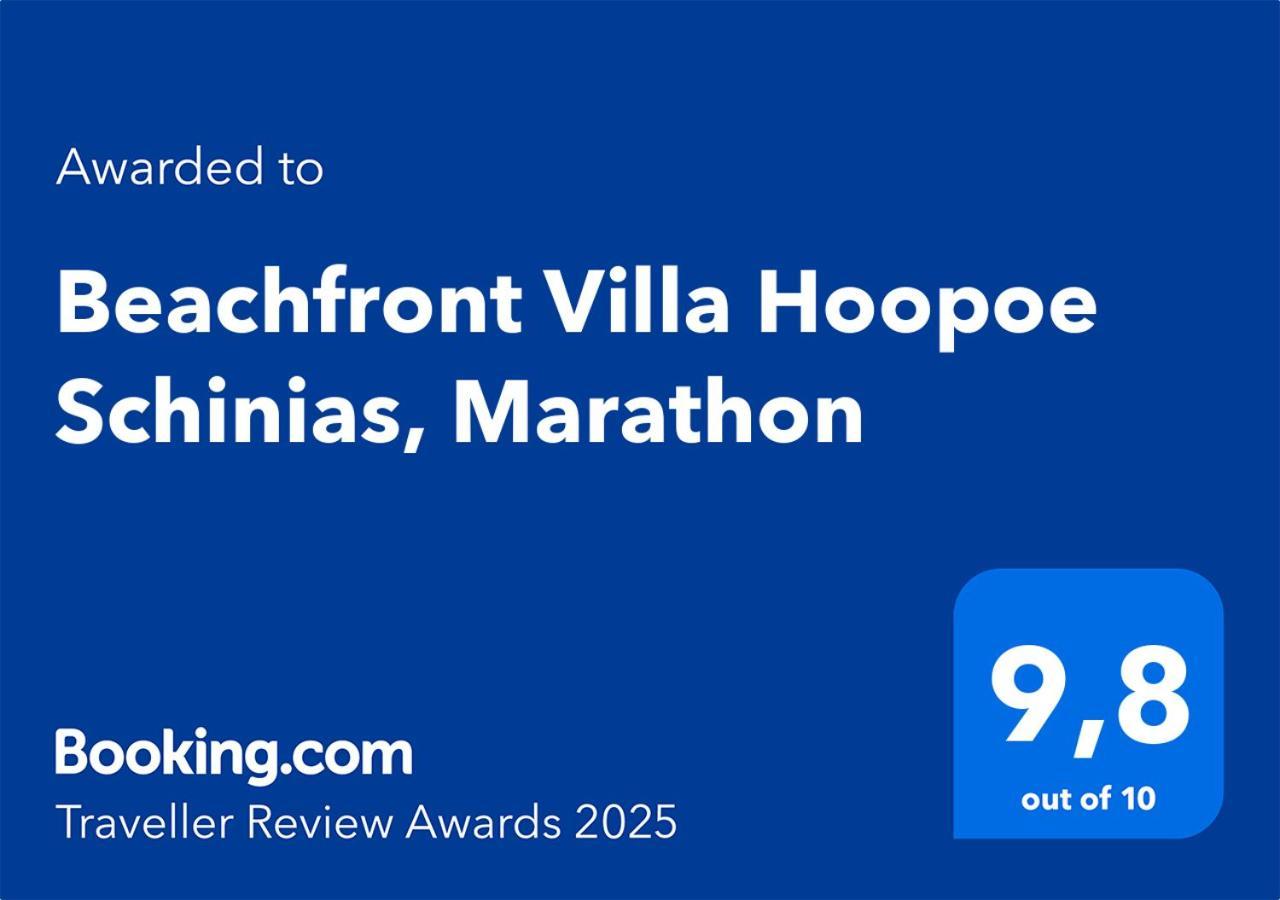Beachfront Villa Hoopoe Schinias, Marathon Exterior photo